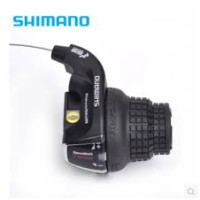 SHIMANO REVO VİTES KOLU TEK SAĞ 7 Lİ