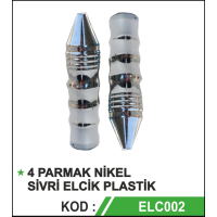 NİKEL 4 PARMAK SİVRİ ELCİK