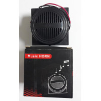 12 V MOTOR TARAFTAR KORNA [FB-GS-BJK ]