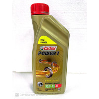 CASTROL POWER 4 T 10W40 YAĞ 1 LİTRE
