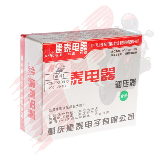 KONJEKTÖR XF 200  JANTEL SUZUKİ AN GN MCT 250