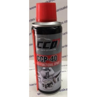 CCP MULTİ SPREY CCP 40 200 ML