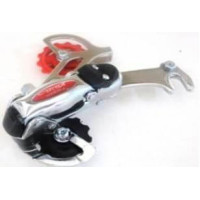 ARKA ATTIRICI BRAKETLİ TY-40 MODEL NİKEL