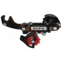 ARKA ATTIRICI  BRAKETLİ TY-18 MODEL SİYAH