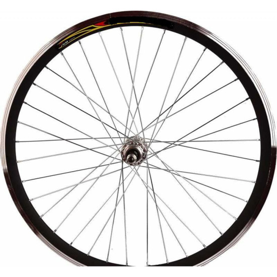 MTB 26 ÖN JANT DABIL