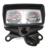 NCR CG [AGK] KM SAATİ 