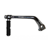 NCR CUP 100 110 MARŞ PEDALI ( KOLU ) 