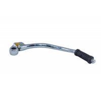 NCRYAMAHA YBR 125 MARŞ PEDALI - KOLU - AYAK MARŞI 