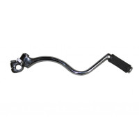 RMG AGK MARS PEDALI ( kıvrık ) 